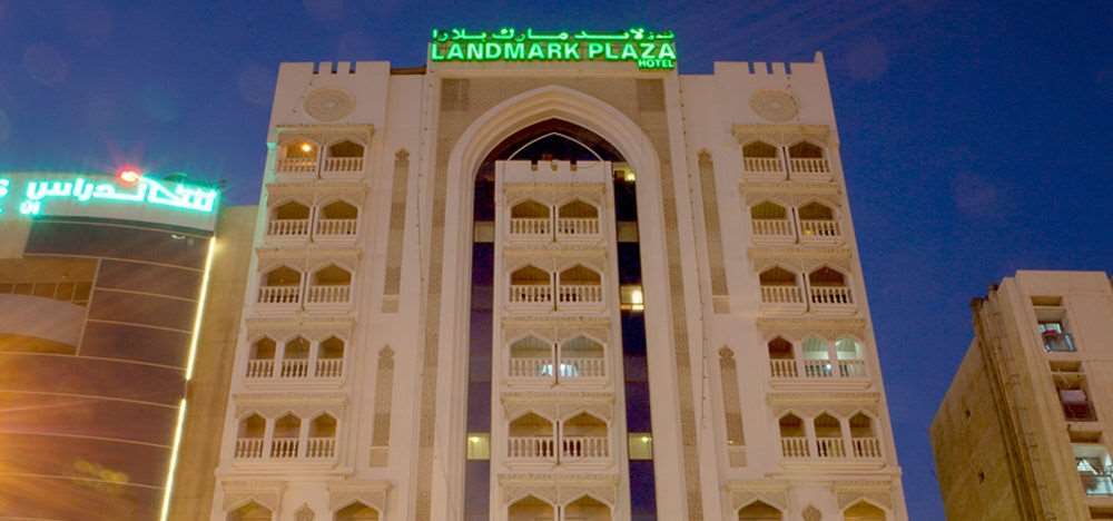 Landmark Plaza Hotel Dubái Exterior foto